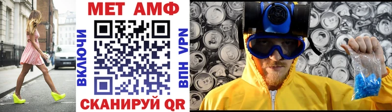 магазин продажи Менделеевск Amphetamine 98%