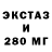 Кетамин ketamine LiLgamburger 34