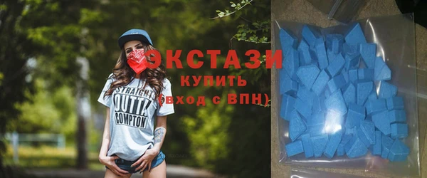 амфетамин Гусев