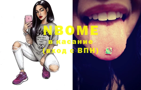 индика Белая Калитва