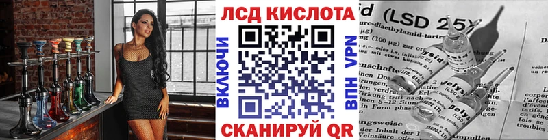 Наркотические марки 1500мкг  Менделеевск 